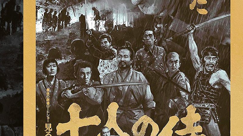 园林工程报价单里那些容易被忽略的隐藏项
