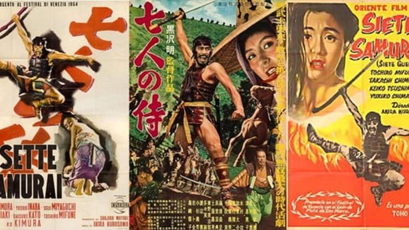 阳台垂直绿化施工步骤图解
