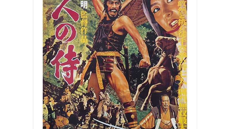小区绿化养护，你真的了解标准规范吗？**