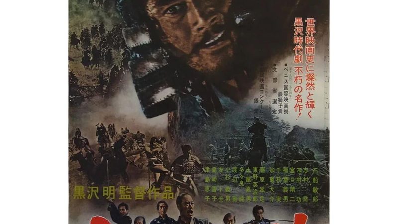 绿化资质甲级乙级：标准规范解析**